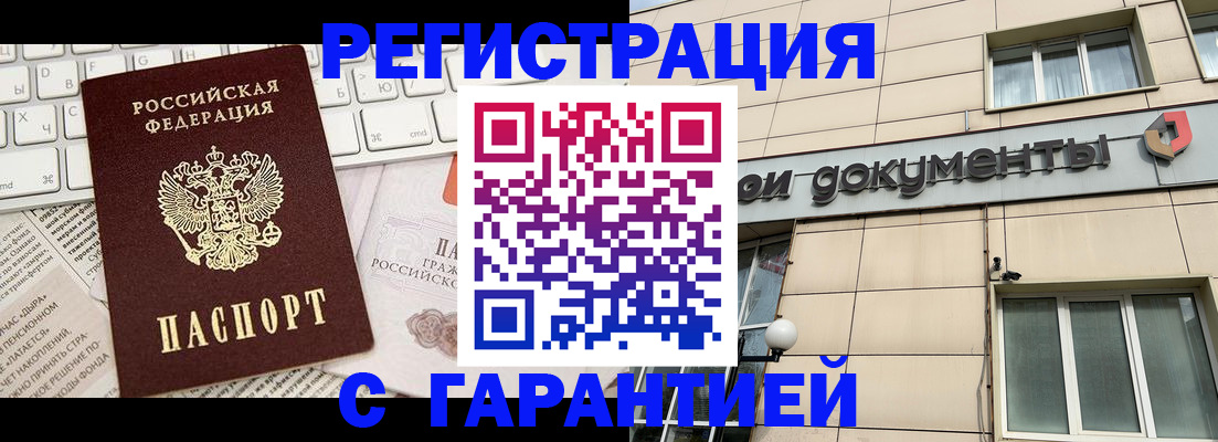 форма 3 в Рязанской области